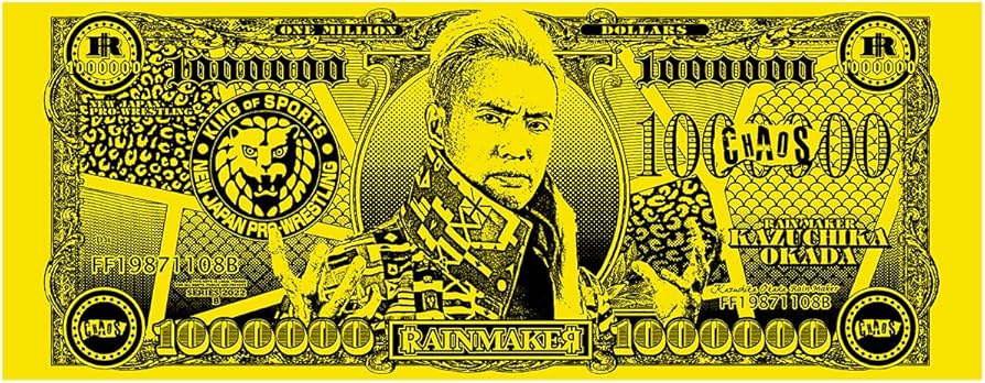 Amazon.co.jp: 新日本プロレスリング バスタオル オカダ カズチカ