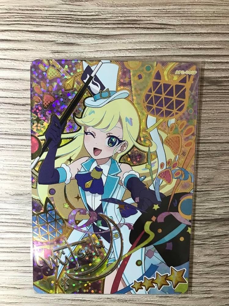 Amazon.co.jp: ひみつのアイプリ みつき サイン入り : おもちゃ