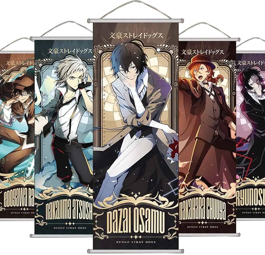 Amazon.co.jp: 文豪ストレイドッグス タペストリー ポスター 中原中也