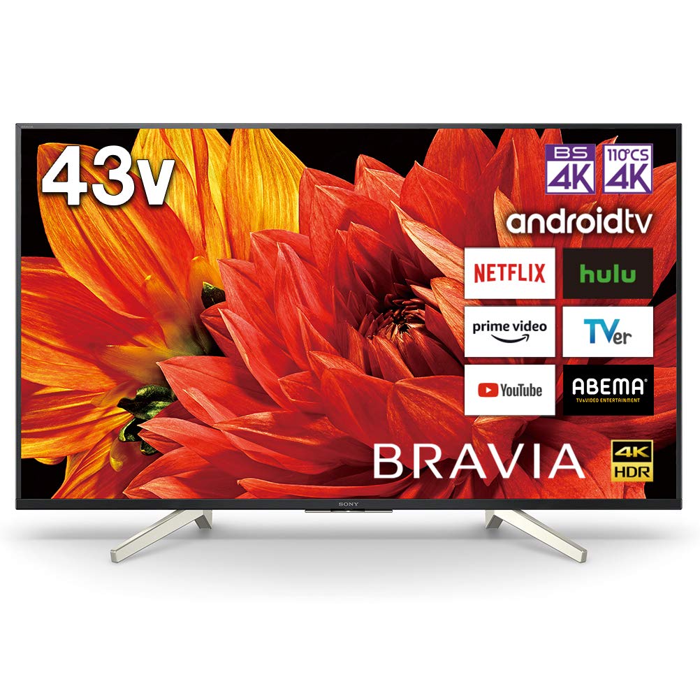 SONY 4K 液晶テレビ KJ-43X8000E AndroidTV 43型 SONY BRAVIA KJ
