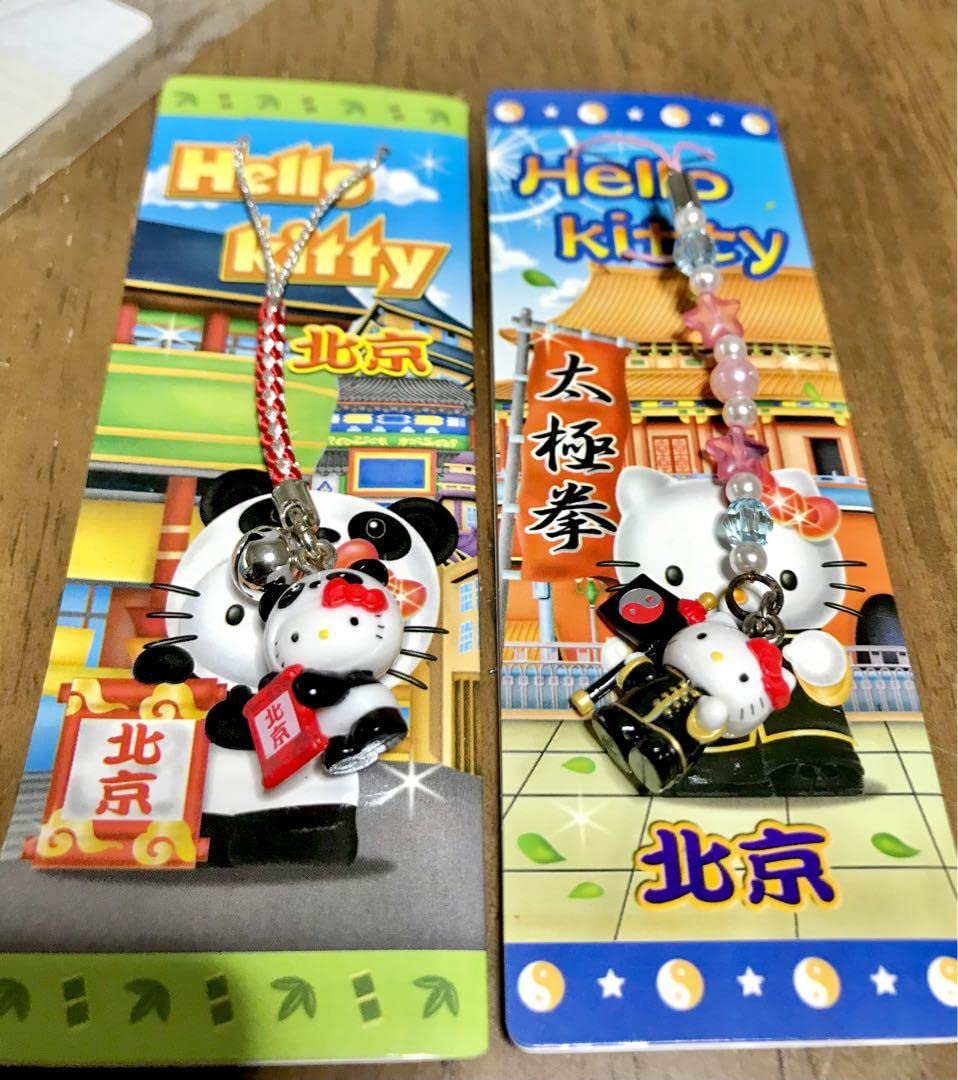 ハローキティ 東京限定 クレープ ストラップ 2個セット ハローキティ