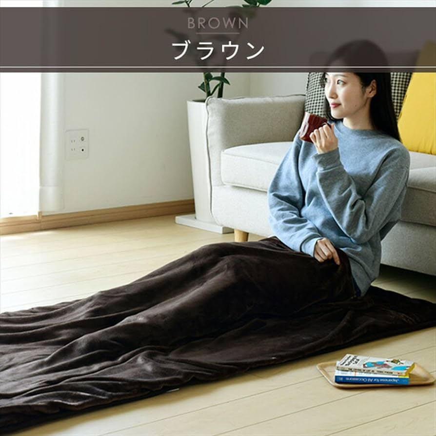 Amazon | [山善] 洗える どこでもカーペット 180×80cm 丸洗い可能 「首