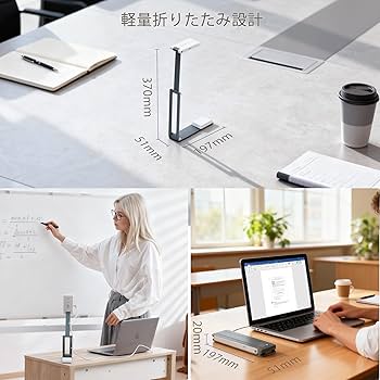 Amazon.co.jp: shinove 書画カメラ Webカメラ ウェブカメラ カメラ