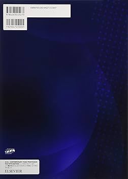 Amazon.co.jp: クラウンブリッジの臨床 原著第5版 : Stephen F