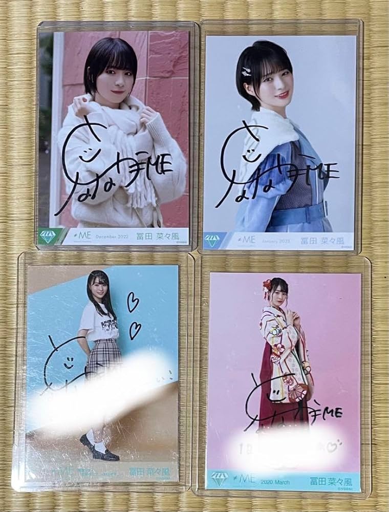 ≠ME ノイミー 生写真 直筆 冨田菜々風 コメあり 冨田菜々風 ≠ME