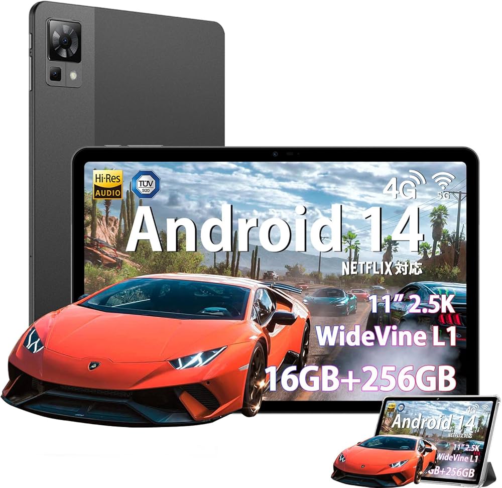 Amazon.co.jp: 【2025 Android14 タブレット 10インチ以上】DOOGEE T30