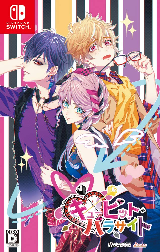 Amazon.co.jp: キューピット・パラサイト : ゲーム