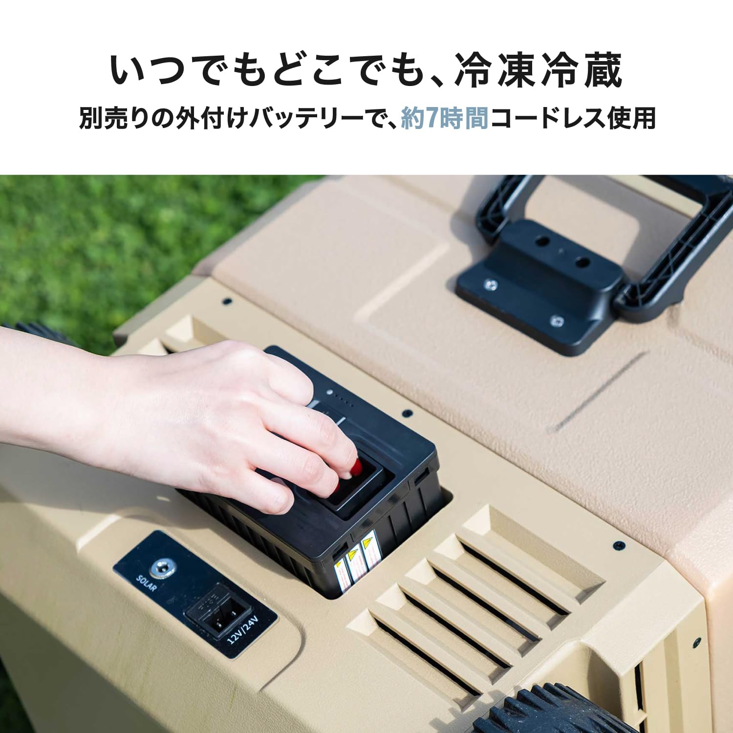 Amazon.co.jp: PowerArQ ポータブル冷蔵庫 ICEBERG 45L コヨーテタン