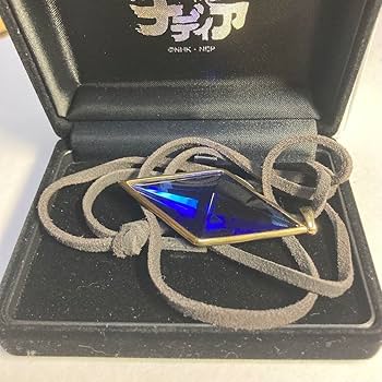 Amazon.co.jp: ふしぎの海のナディア ブルーウォーター ペンダント