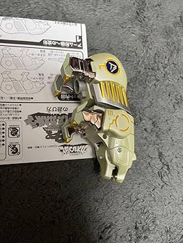 Amazon.co.jp: 百獣戦隊ガオレンジャー パワーアニマルシリーズ