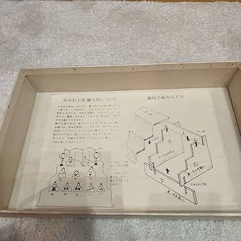 Amazon.co.jp: 雛人形:みかわ工房寛永雛:限定制作品:ほぼ : おもちゃ