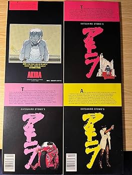 Amazon.co.jp: 帯付きアキラ AKIRA オールカラー 国際版 13巻セット