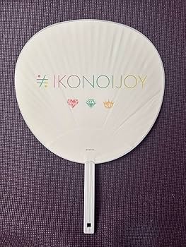 Amazon.co.jp: ニアジョイ 山田杏佳 うちわ イコノイジョイ2022 浴衣