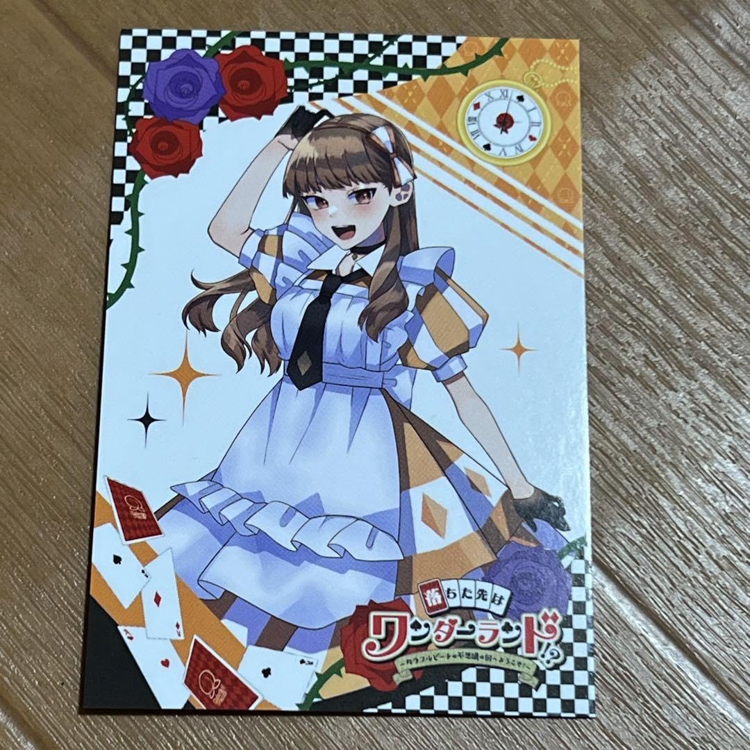 からぴちワンダーランドえとトレカ 26枚セット からぴちワンダーランド
