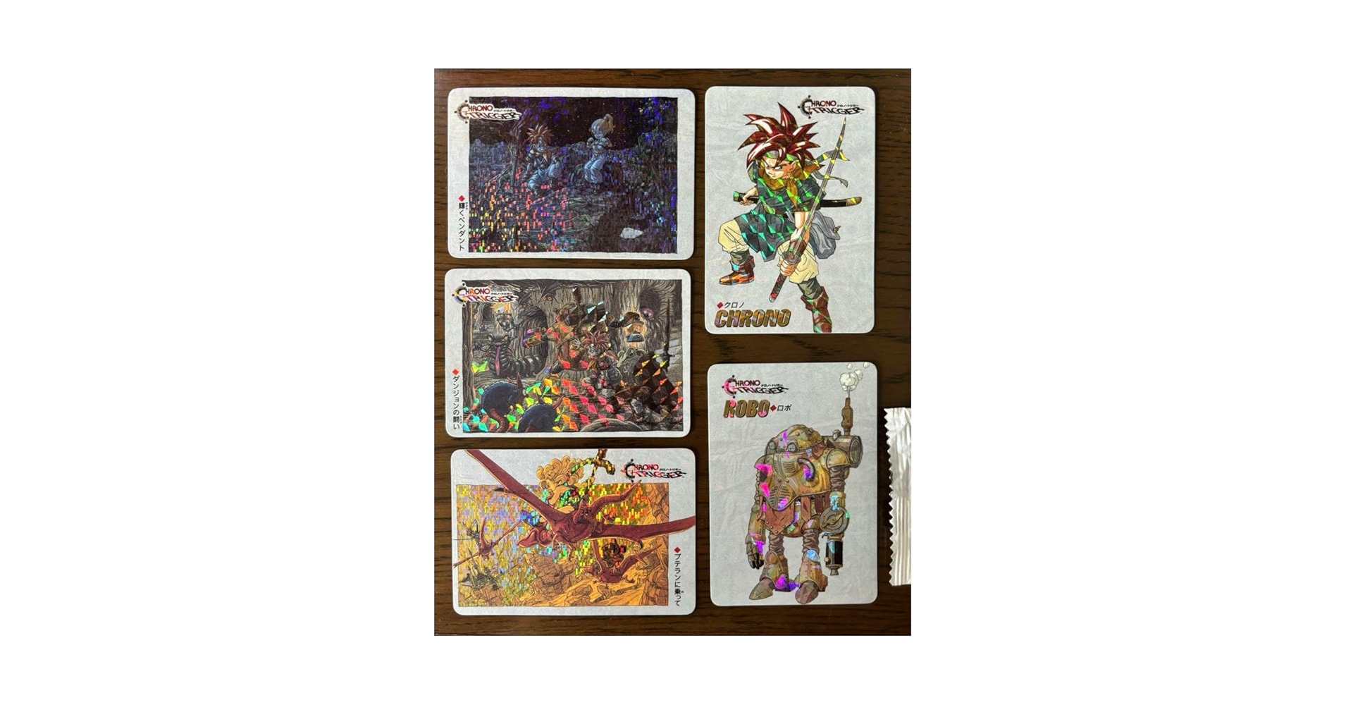 クロノトリガー 非売品 カード スクエア 予約特典特製プリズムカード