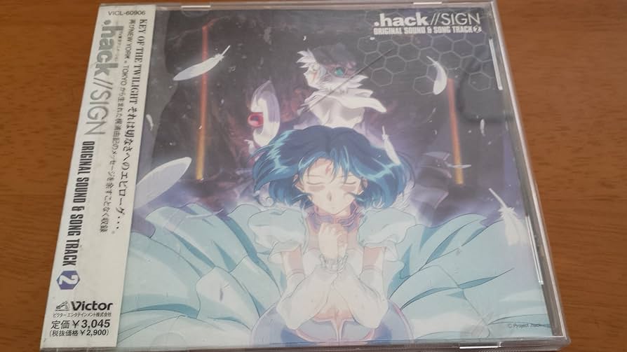 Amazon.co.jp: .hack//SIGN ORIGINAL SOUND & SONG TRACK 2: ミュージック