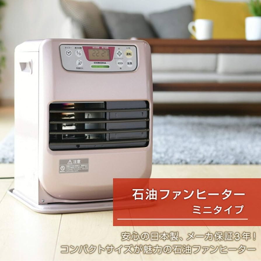CH3102 CORONA コロナ 石油ストーブ FH-M2512Y ピンク CH3102 CORONA