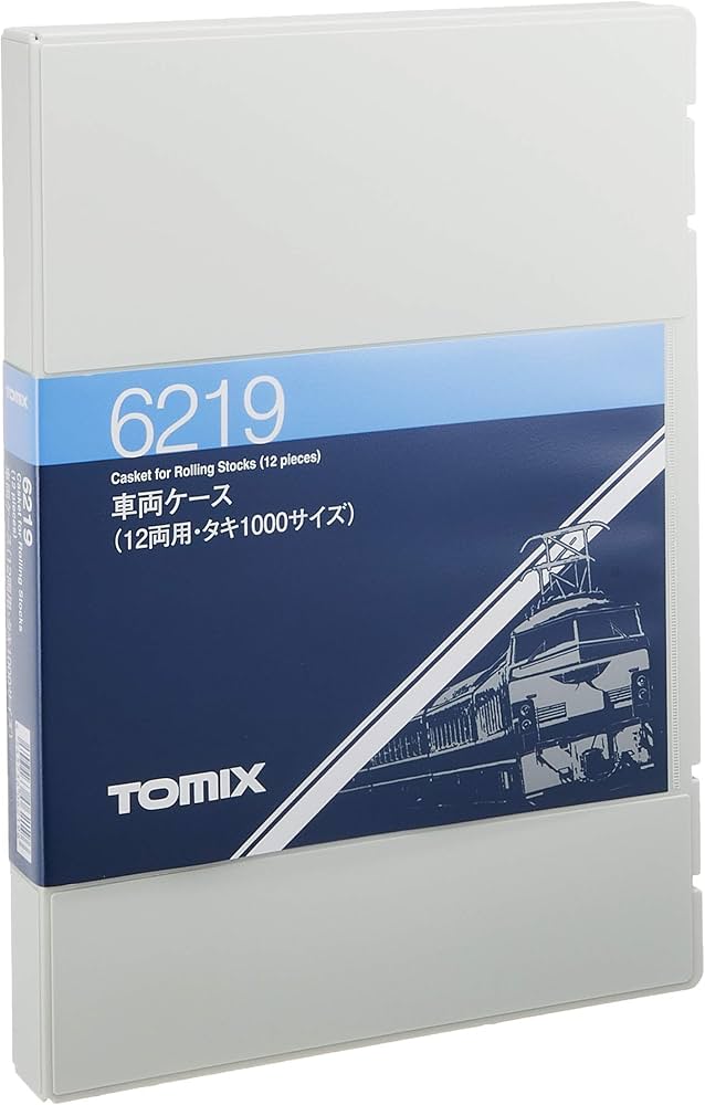 Amazon | TOMIX Nゲージ 車両ケース 12両用 タキ1000サイズ 6219 鉄道