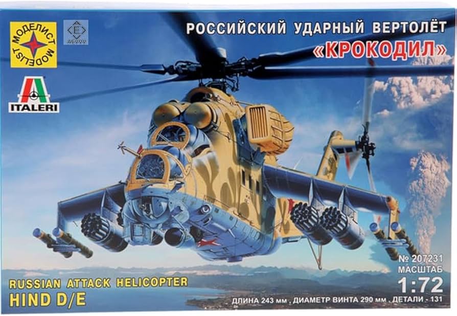Amazon | Mil Mi 24 Hind D/E ロシアヘリコプターモデルキット