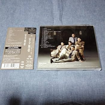 Amazon.co.jp: CD【安全地帯 Stereo Sound ORIGINAL SELECTION Vol.3