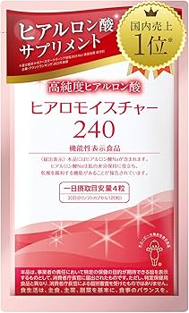 Amazon.co.jp: キユーピー 高純度ヒアルロン酸 ヒアロモイスチャー240
