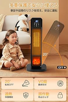 Amazon | セラミックヒーター 【2S速暖 ECO知能恒温 省エネ】 70°首