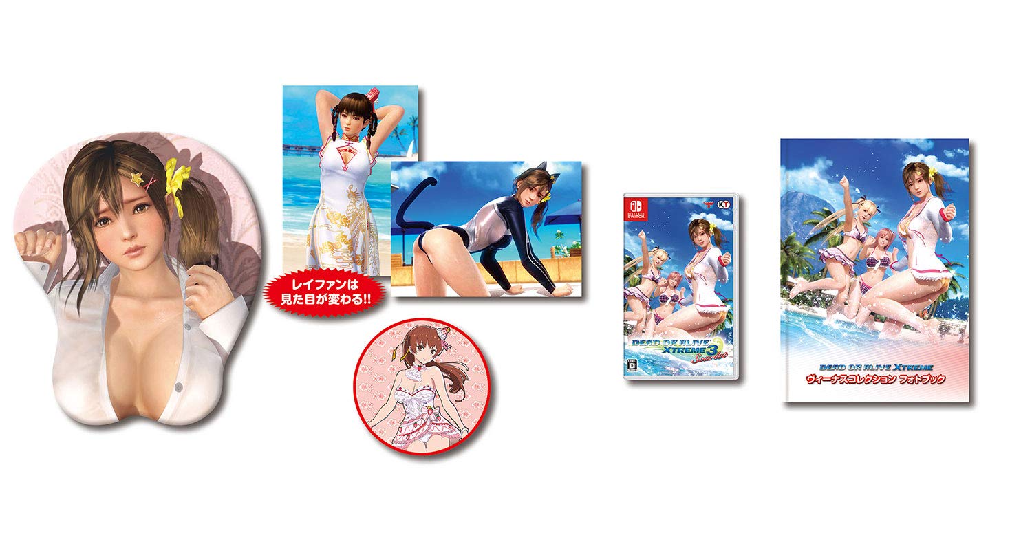 Amazon.co.jp: DEAD OR ALIVE Xtreme 3 Scarlet コレクターズ