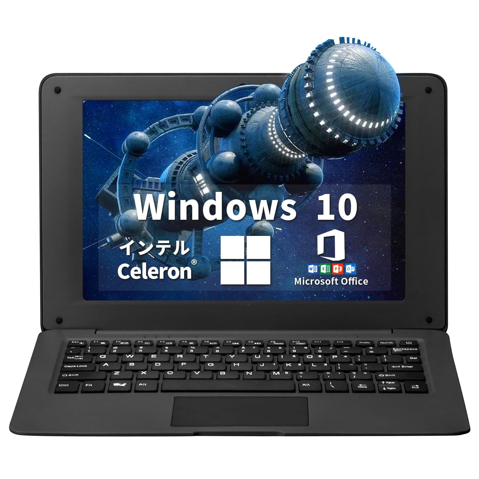 Amazon.co.jp: ‎SERYUB 小型 ミニノートパソコン 10.1インチ/0.8kg/超