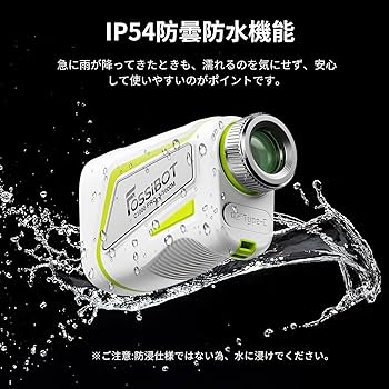 Amazon.co.jp: FOSSiBOT ゴルフレーザー距離計 C1000/C1000 PRO OLED赤