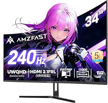 Amazon.co.jp: Amzfast 34インチ ゲーミングモニター 240Hz 曲面