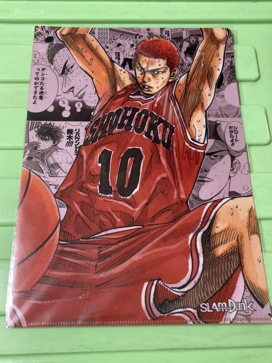 Amazon.co.jp: SLAM DUNK クリアファイル 桜木花道 創刊50周年記念