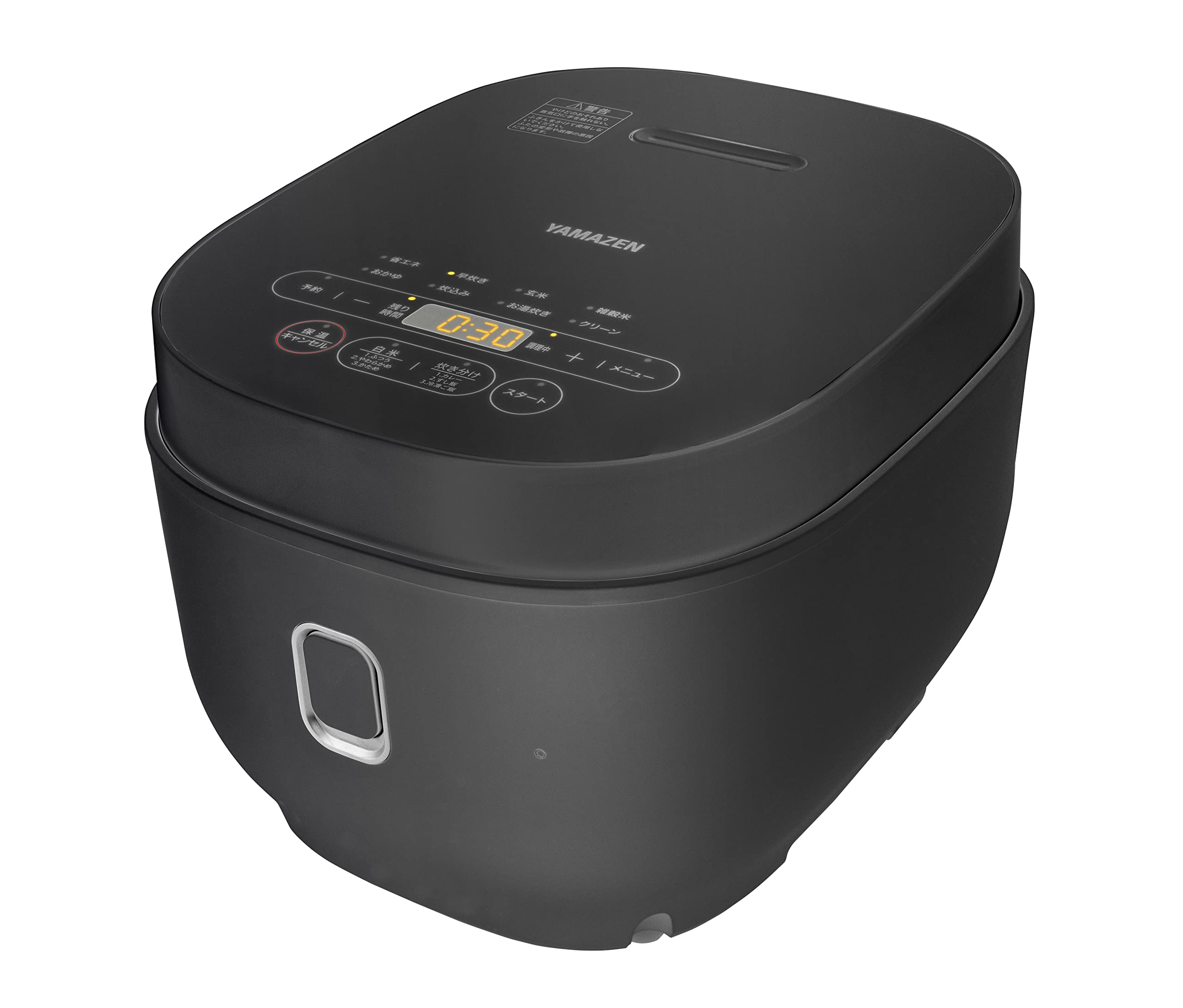 Amazon | [山善] 炊飯器 マイコン式 5.5合 3層特厚釜 「メニューに