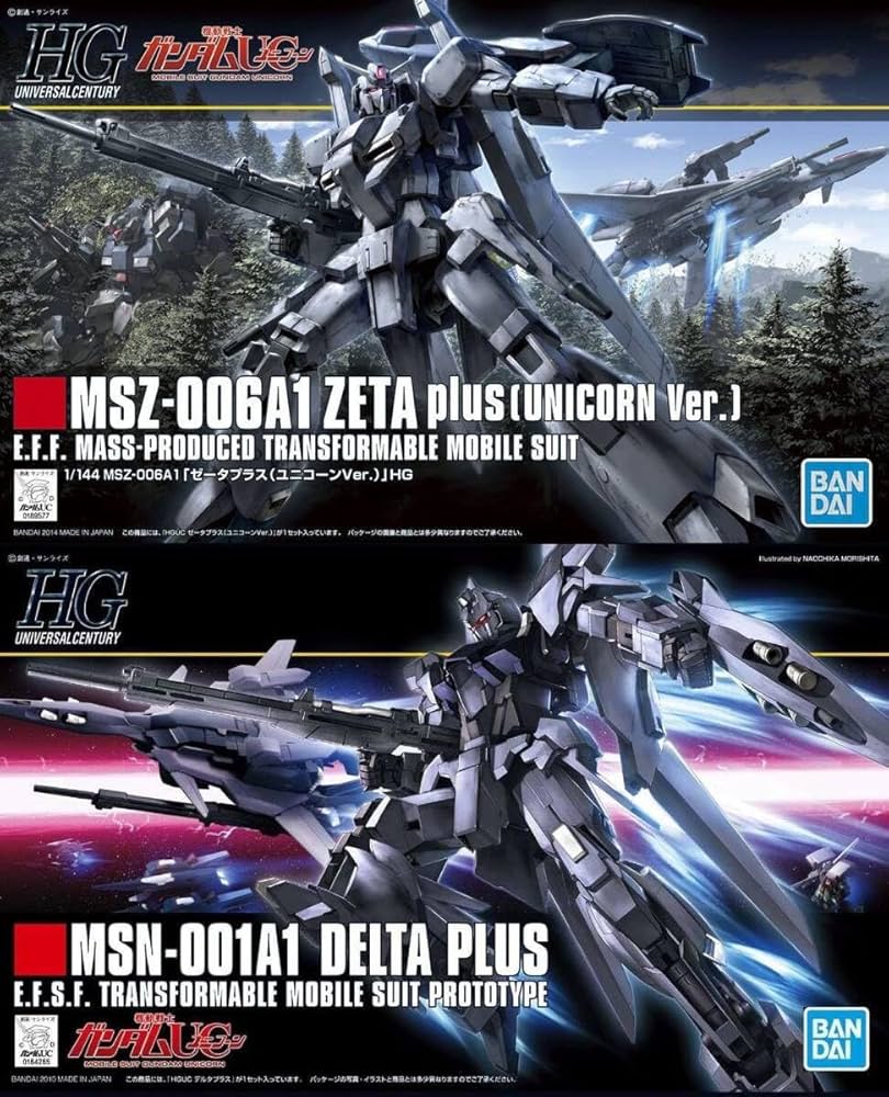 Amazon.co.jp: 2品セット HGUC ゼータプラス ユニコーン／デルタプラス