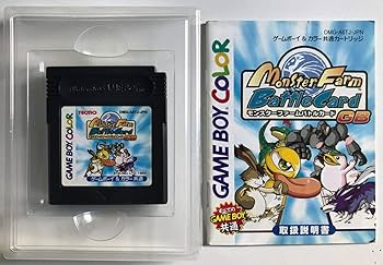 Amazon | モンスターファームバトルカードGB | ゲームソフト