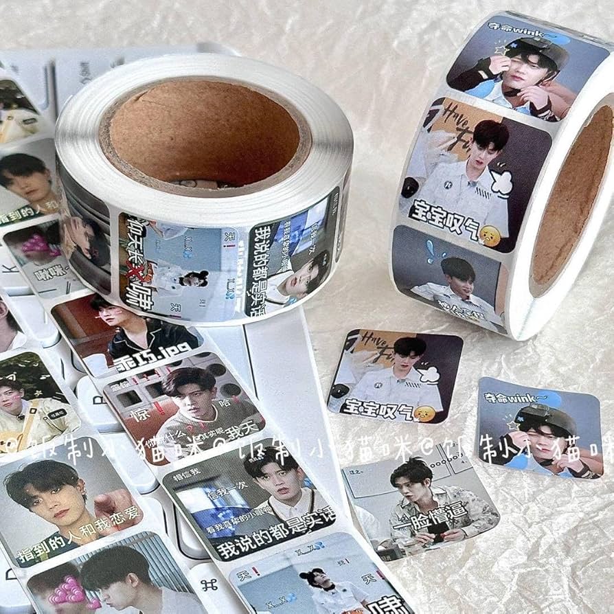 アレン・レン（任嘉倫)ALLEN手帳 シール 50枚入り アレン・レン