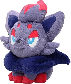 Amazon.co.jp: ポケモンセンターオリジナル ふわふわ抱きぬいぐるみ