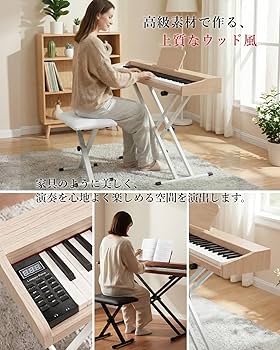 Amazon | 【専用スタンド付き】Longeye ロンアイ 電子ピアノ 88鍵盤