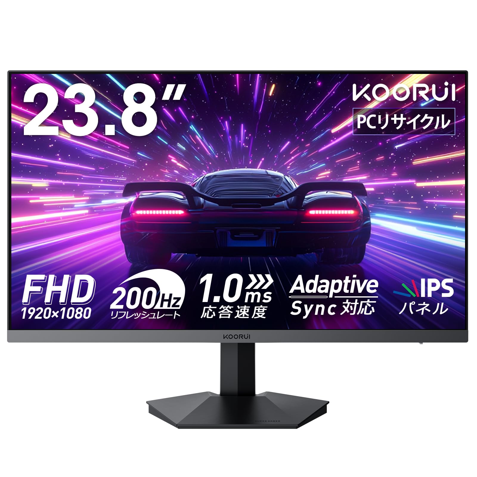Amazon.co.jp: KOORUI ゲーミングモニター 24インチ FHD 200Hz 1ms
