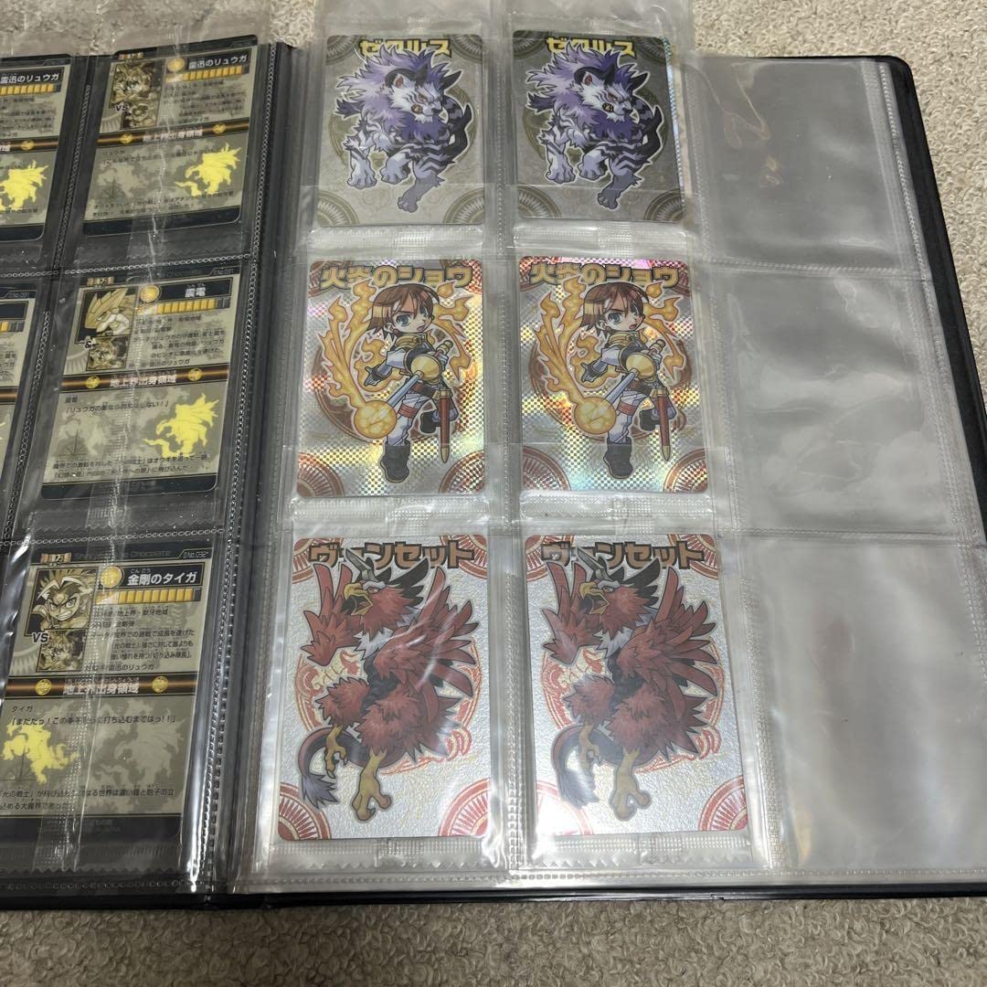 Amazon.co.jp: 神羅万象チョコ 第2章 第2弾 フルコンプ 1セット : おもちゃ