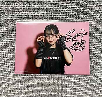 Amazon.co.jp: 直筆サイン入り川口莉奈 ブロマイドセット LOVEMEGANE
