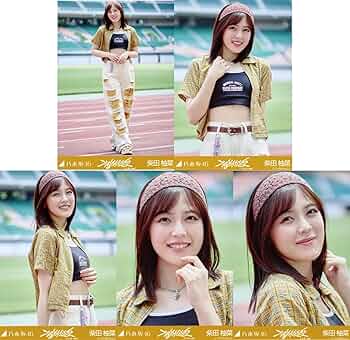 Amazon.co.jp: 乃木坂46 2025年8月個別生写真5枚セット 「不道徳な夏