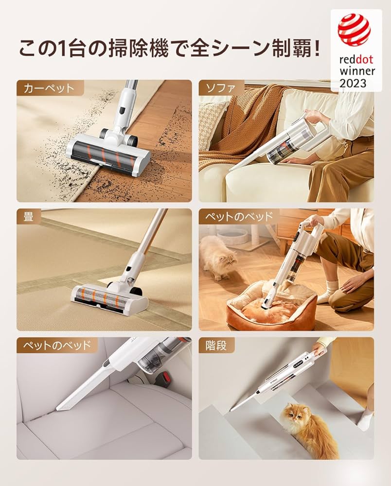 Amazon | 【自動ゴミ収集】uwant 掃除機 自動ゴミ収集ドック 掃除機