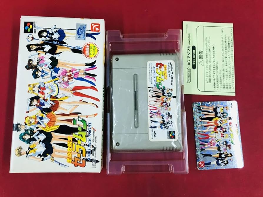 Amazon.co.jp: 美少女戦士セーラームーン アナザーストーリー 箱