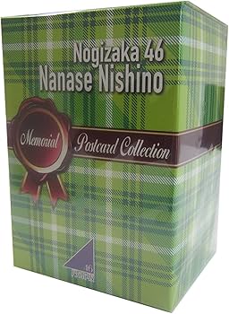 Amazon.co.jp: 乃木坂46 西野七瀬 メモリアルポストカードコレクション