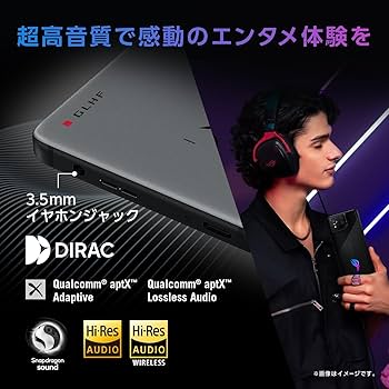 Amazon | ASUS スマートフォン ROG Phone 8 【日本正規代理店品