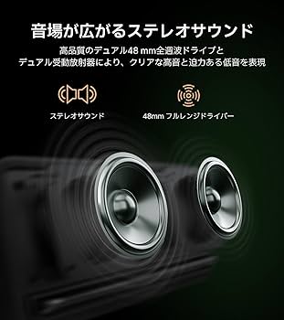 Amazon.co.jp: 「VGP2023受賞」Edifier MP230 スピーカー ワイヤレス