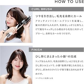 Amazon | 【公式ストア限定】リファ ビューテックリセッター/ReFa