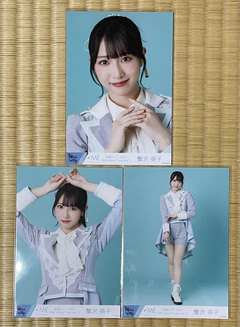 Amazon.co.jp: ≠ME ノイミー 生写真 蟹沢萌子 全国ツアー2023 コンプ