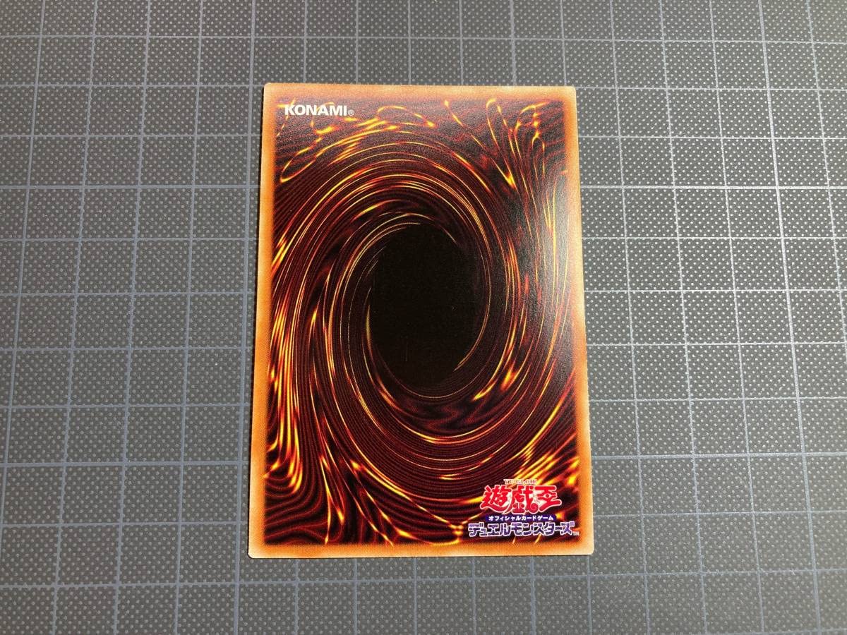 Amazon.co.jp: 青眼の白龍 TRC1 中国語 ホログラフィックレア 簡体字