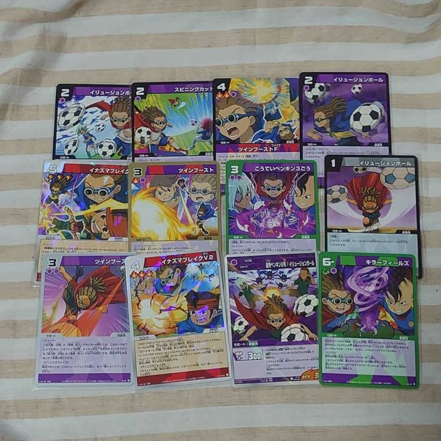 Amazon.co.jp: イナイレ イナズマイレブン トレカ TCG カード